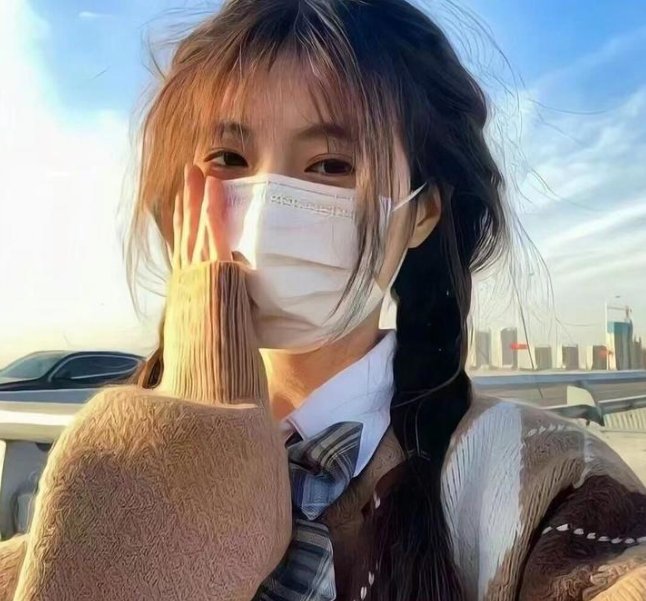 出手吧!女生
