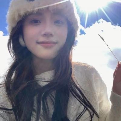 圈养的妇女