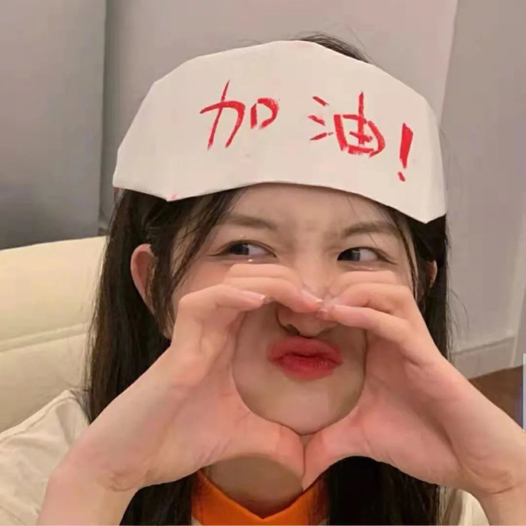 唐朝妖姬粤语